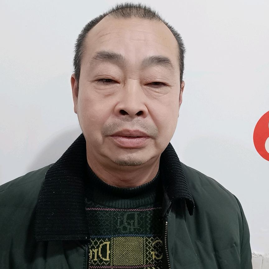 老大