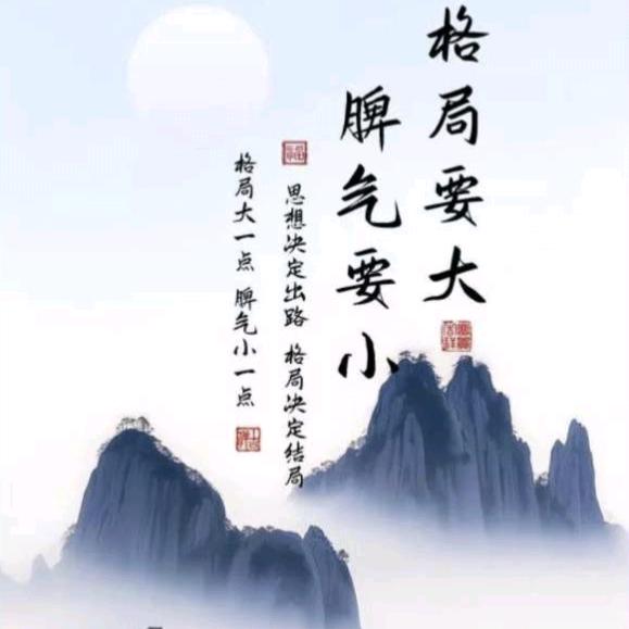 ＠淡然＠_＠