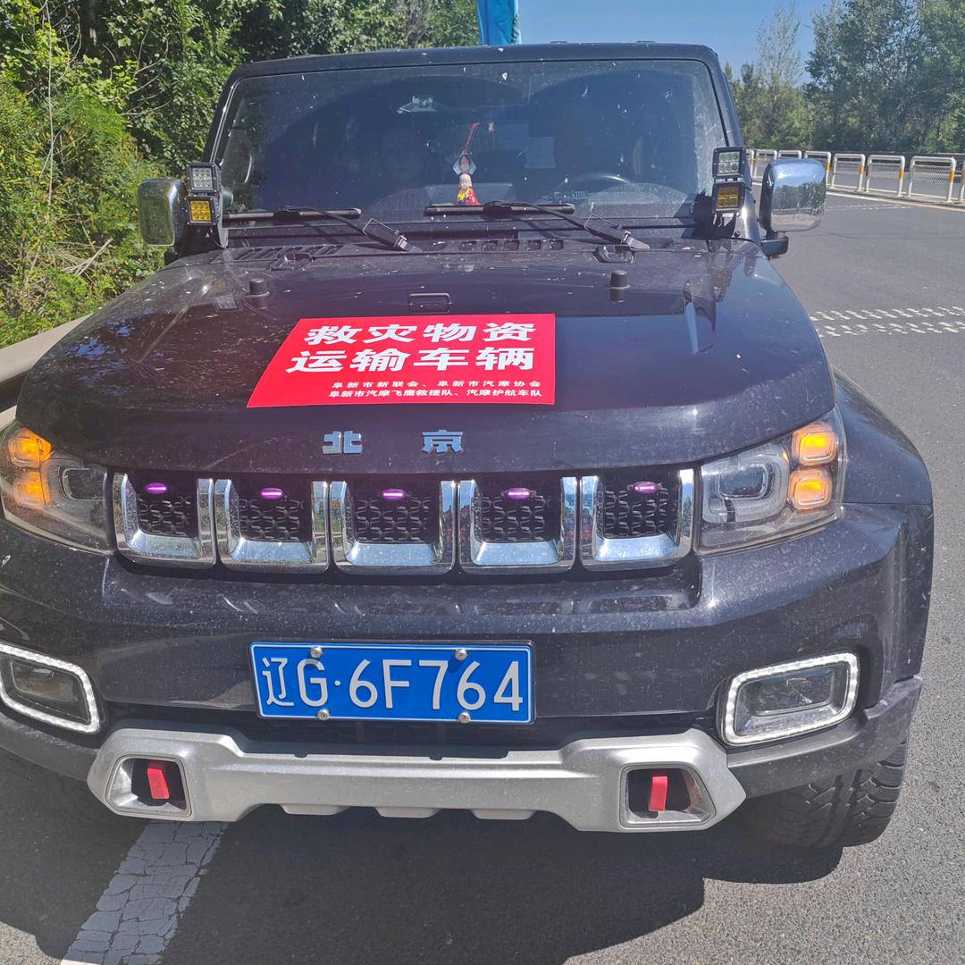 一生放荡不羁😁