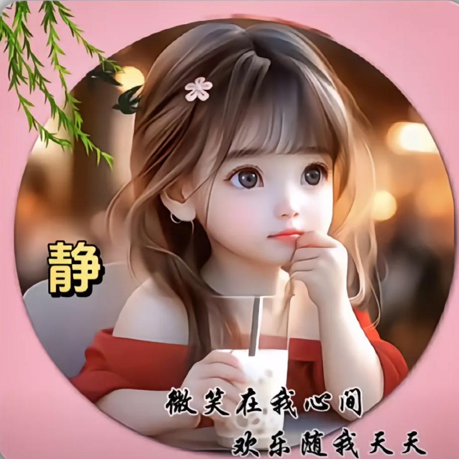 草莓好甜🍓🍓
