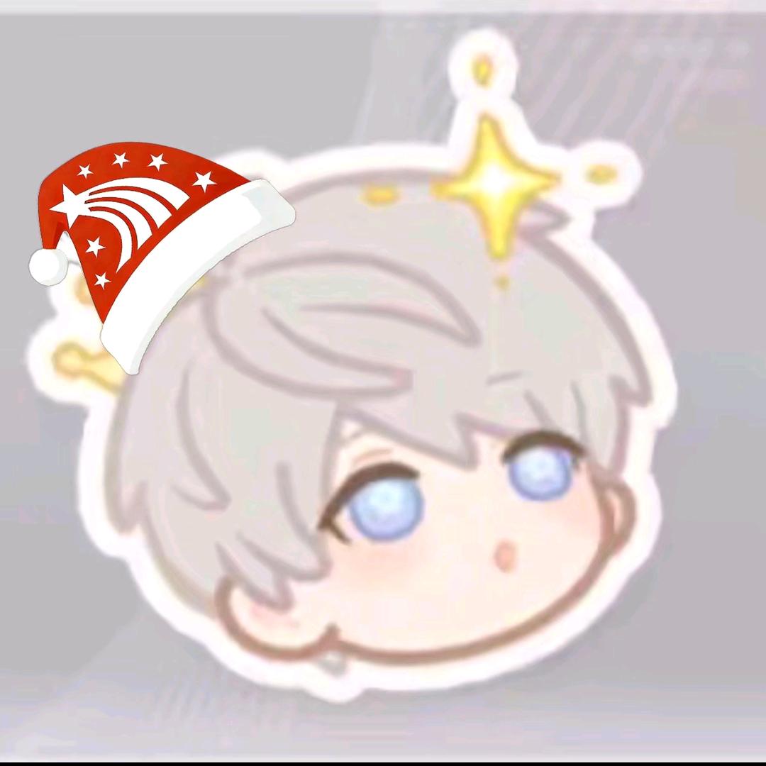 不俞