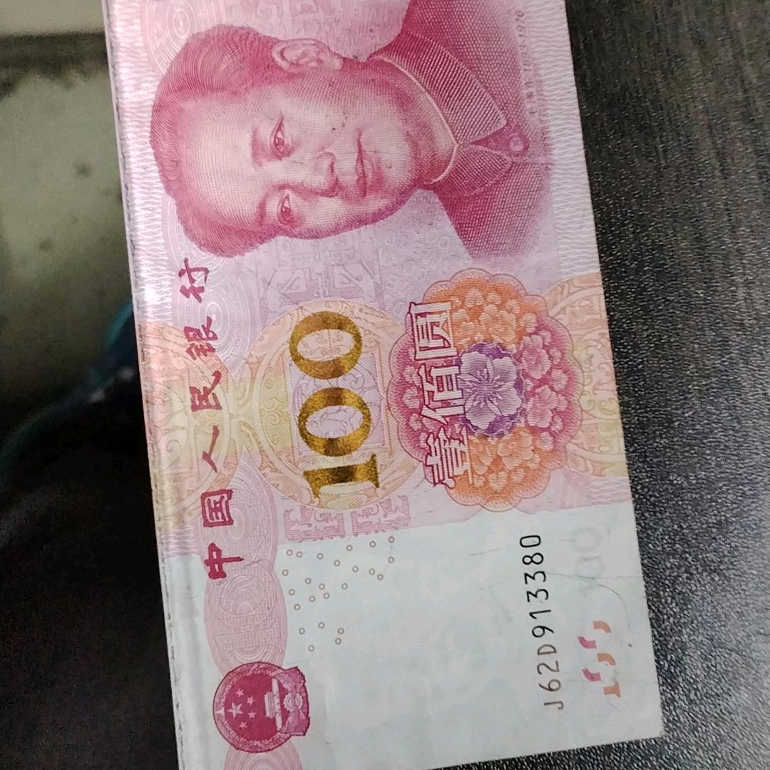 东边不亮西边亮
