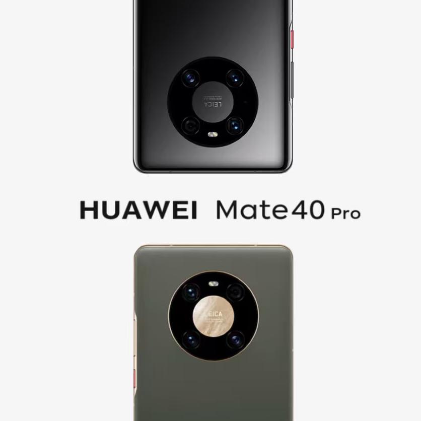 信达数码