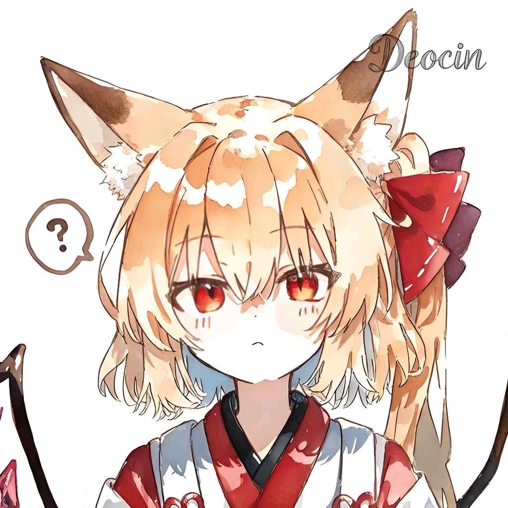 挂彩灯的红魔馆奇女子