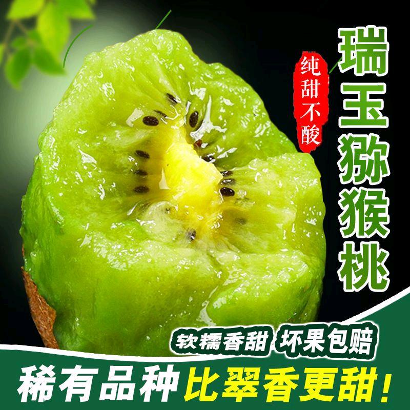 关中农