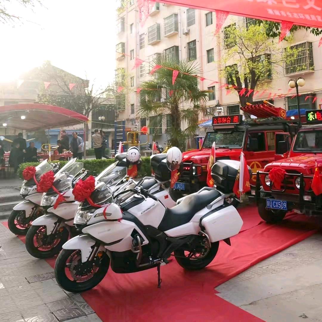 好男儿志在四方2118878462278