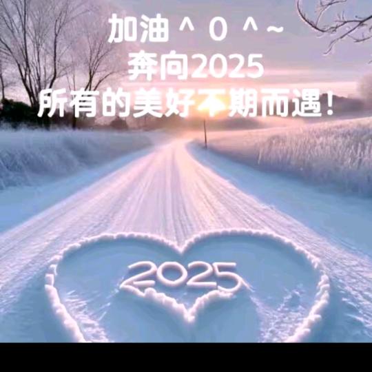 🍏程宇轩奶奶