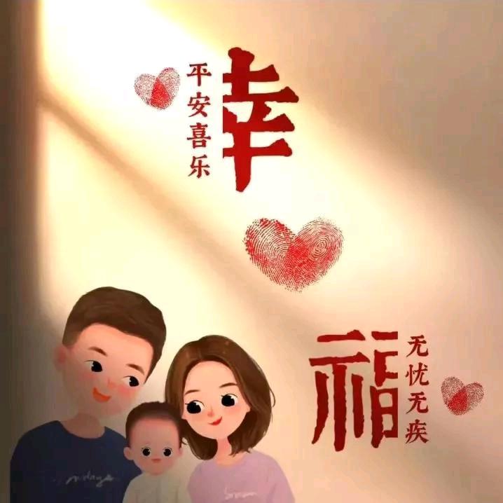 诺诺爸爸