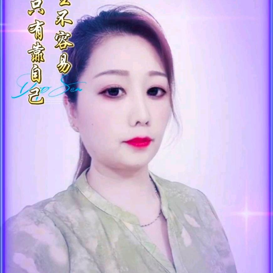 @英子