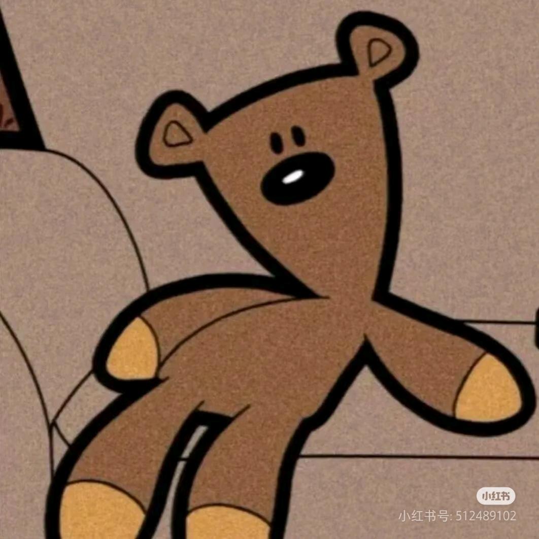 Nilo