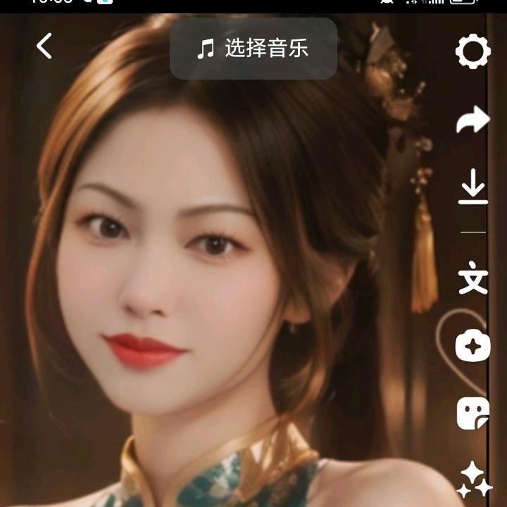 依妹儿