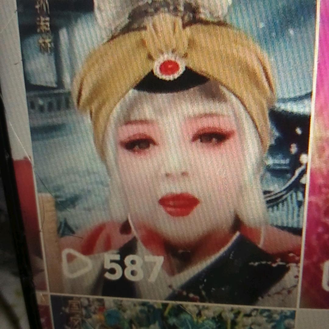 闫家五姝姝