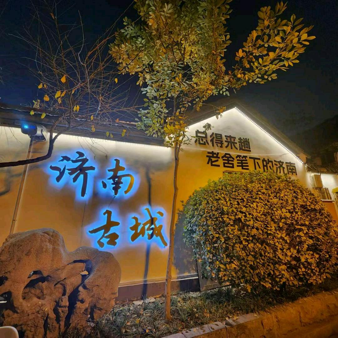 （平安🐣)