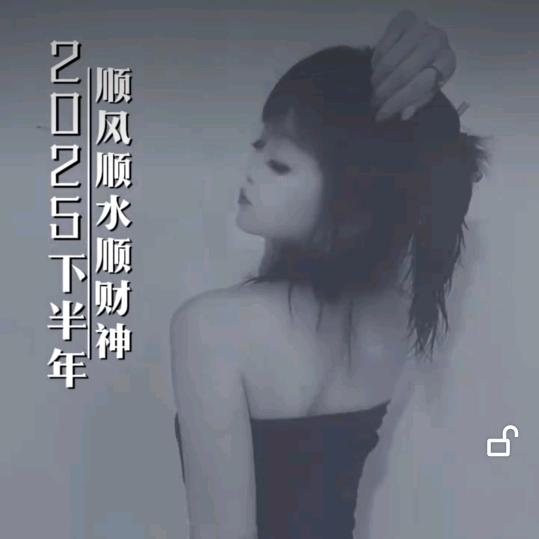 菇凉二那叫范