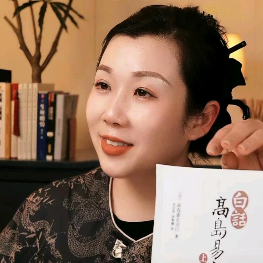 天灵