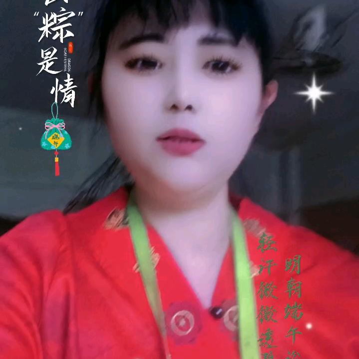 小仙女