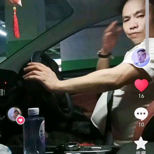 熊总