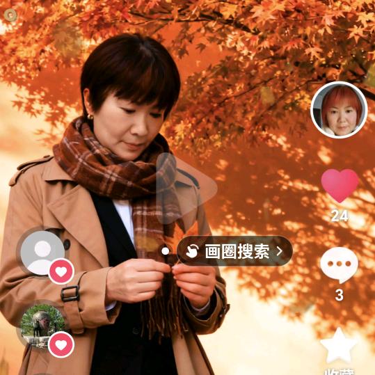 3组聶友芳