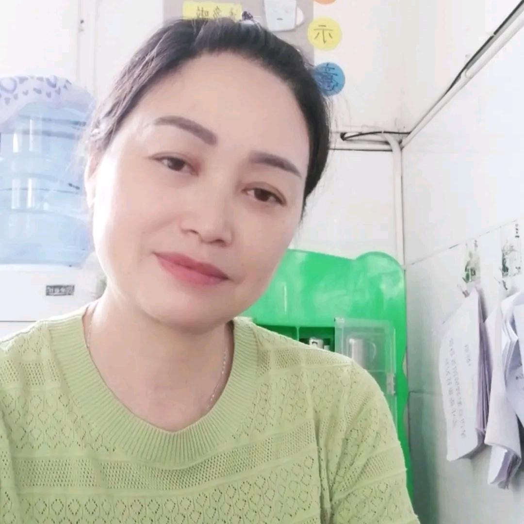 红梅