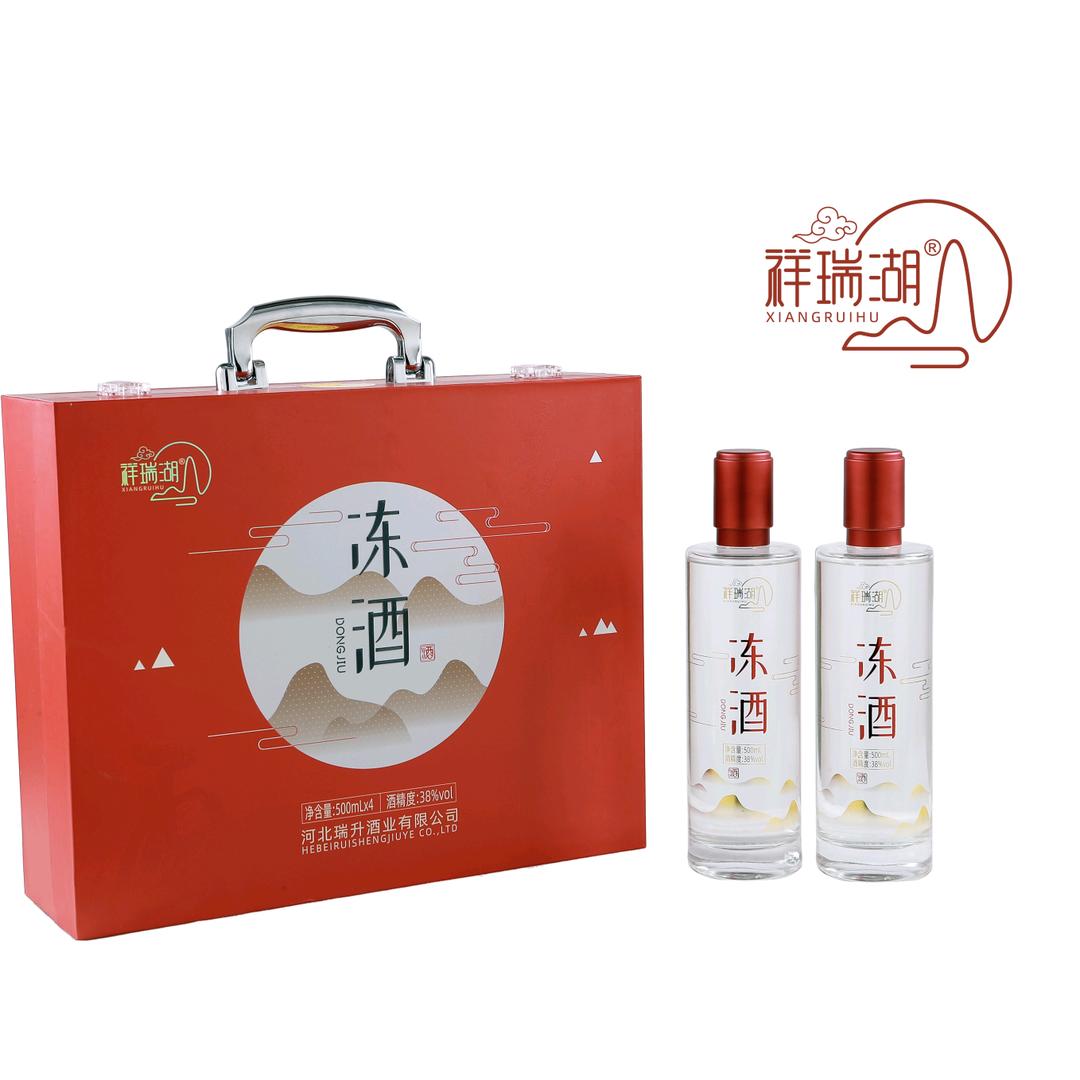 河北瑞升酒业有限公司