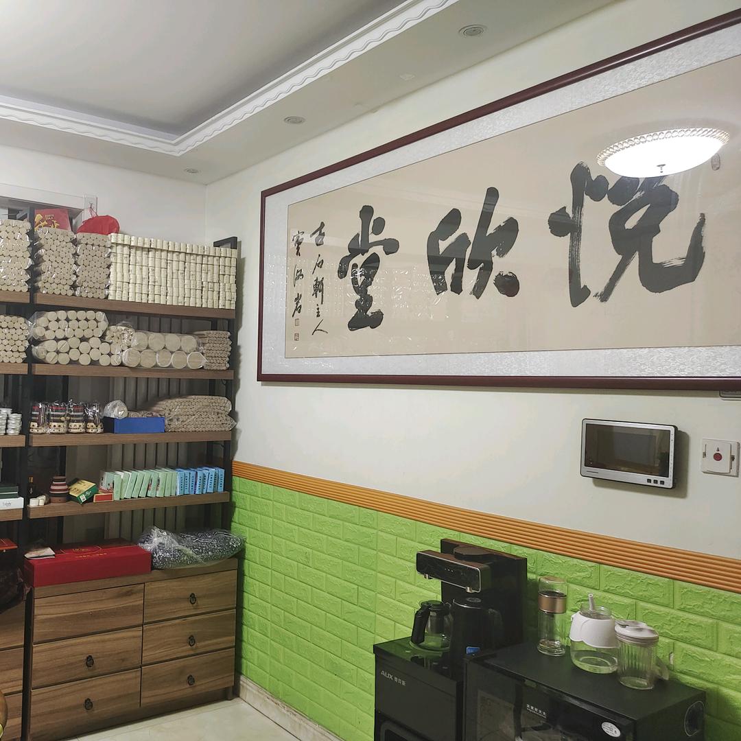 轻秀辣妈美容美体中心(绿地国际花都店)