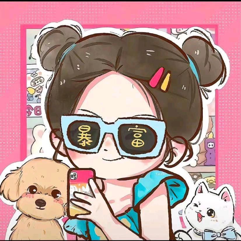 橘子黄了