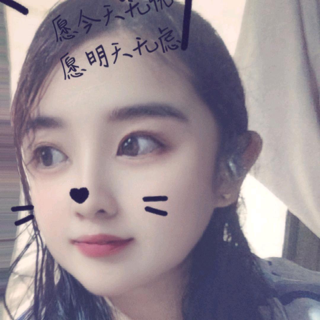 香儿