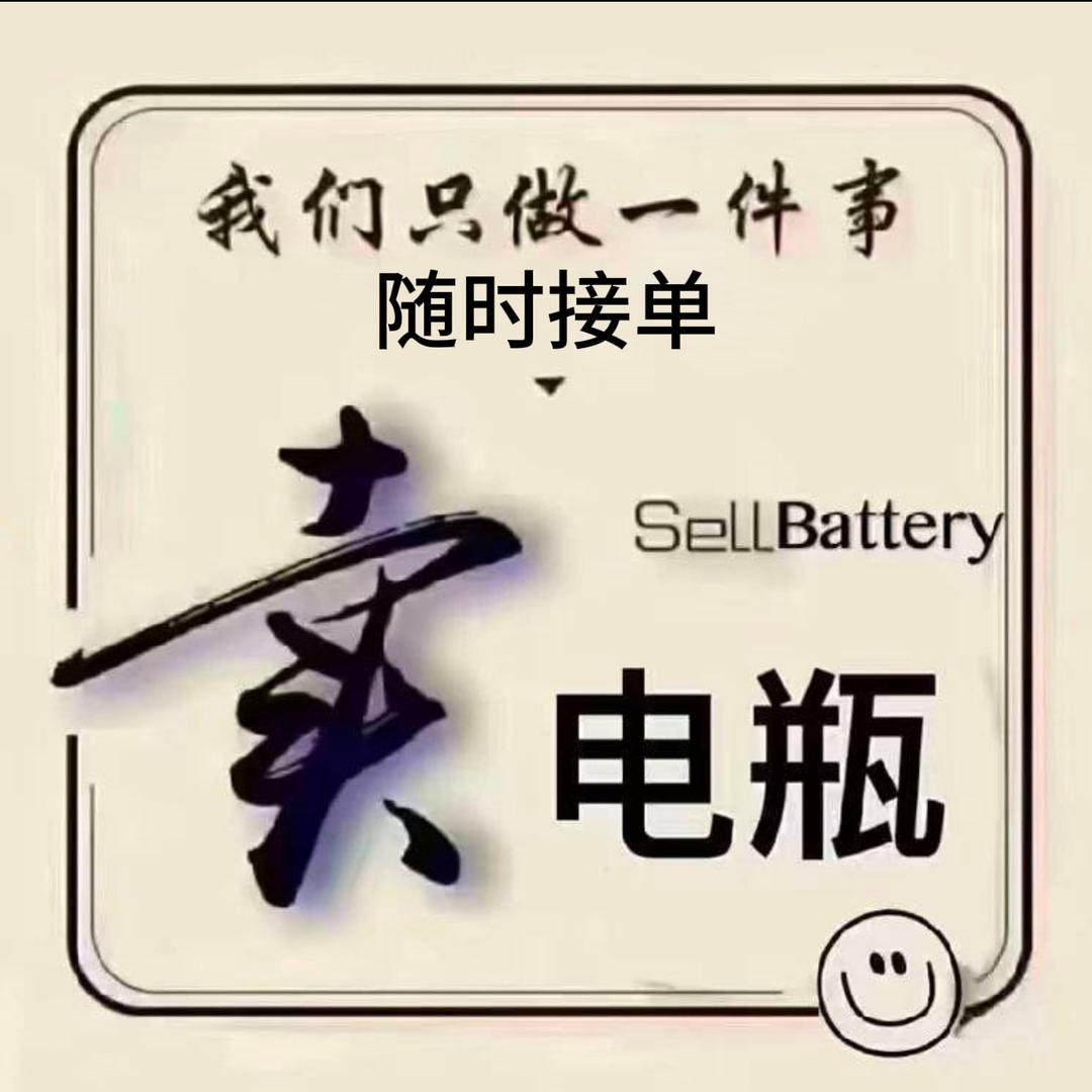 @陌路哥