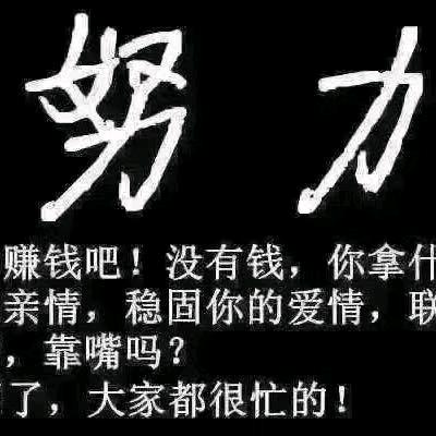 缘来是你
