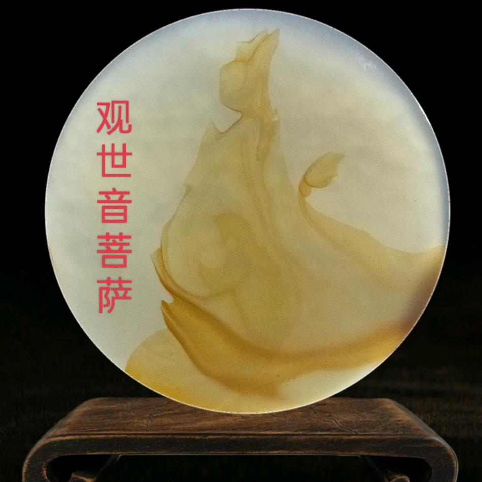 燕姐玛瑙珠宝手镯定制