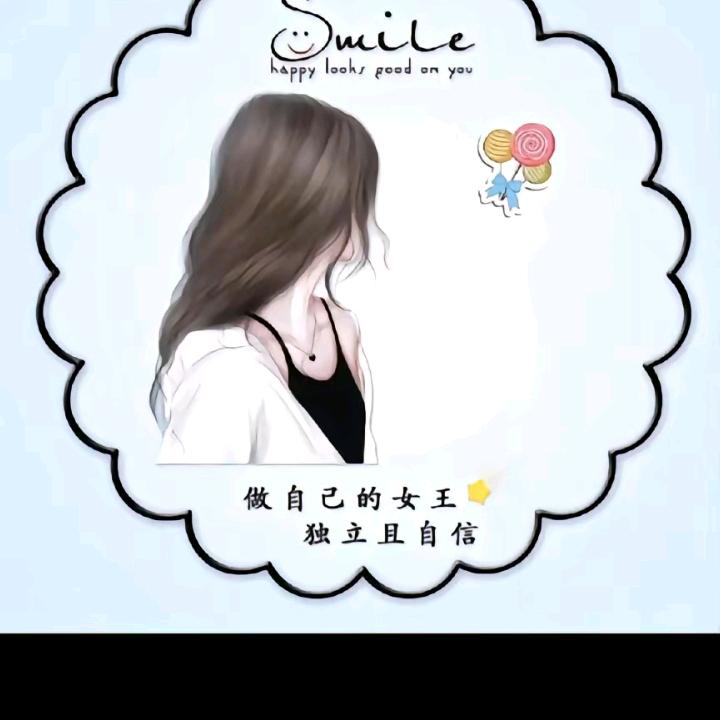 听书浅墨