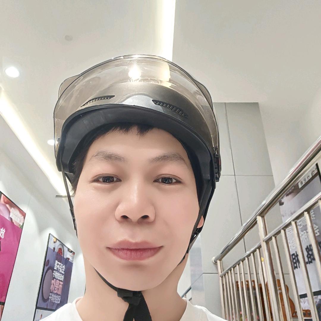 逍遥