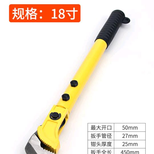 今晚打老虎🐯