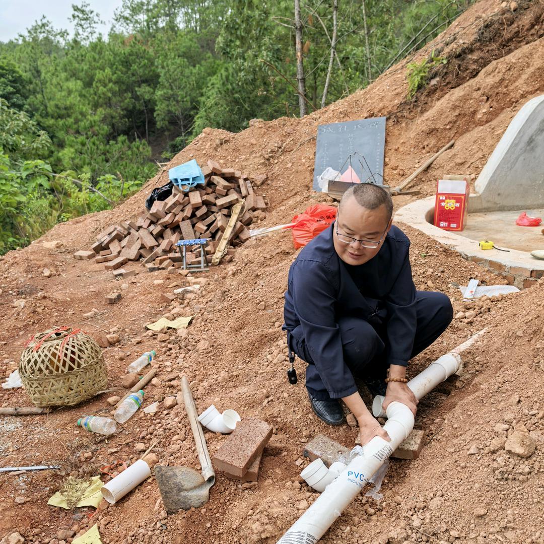 兴国县祖传风水地理法术