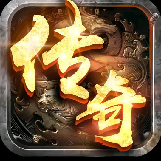 永恒征战开荒起号站