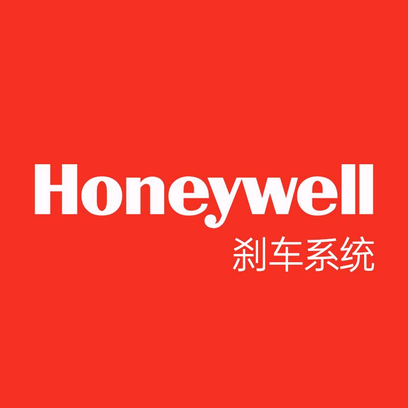 霍尼韦尔汽车用品旗舰店制动系统