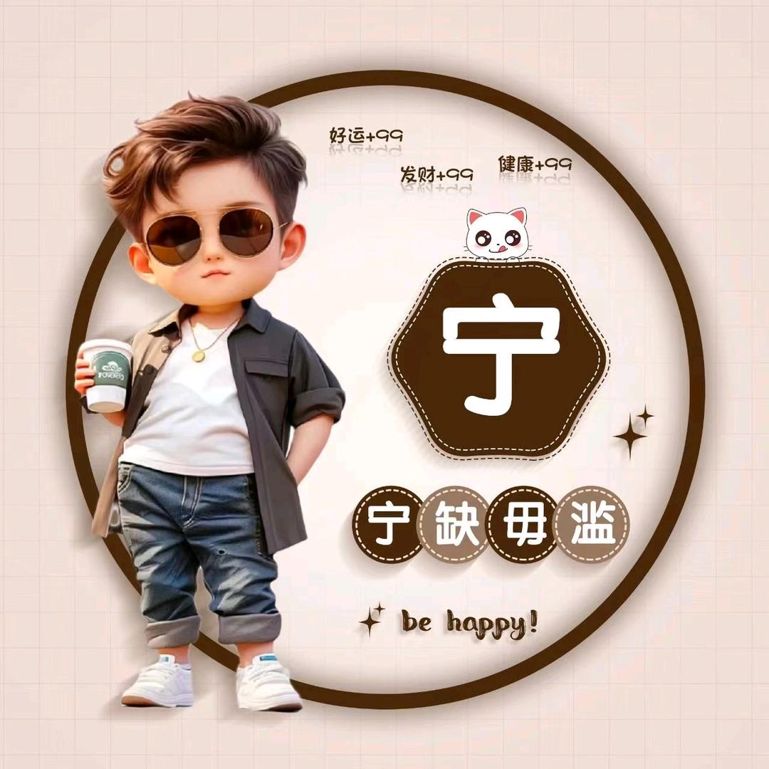 吻你的唇