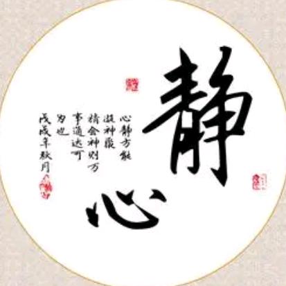 专注直播间互动开发