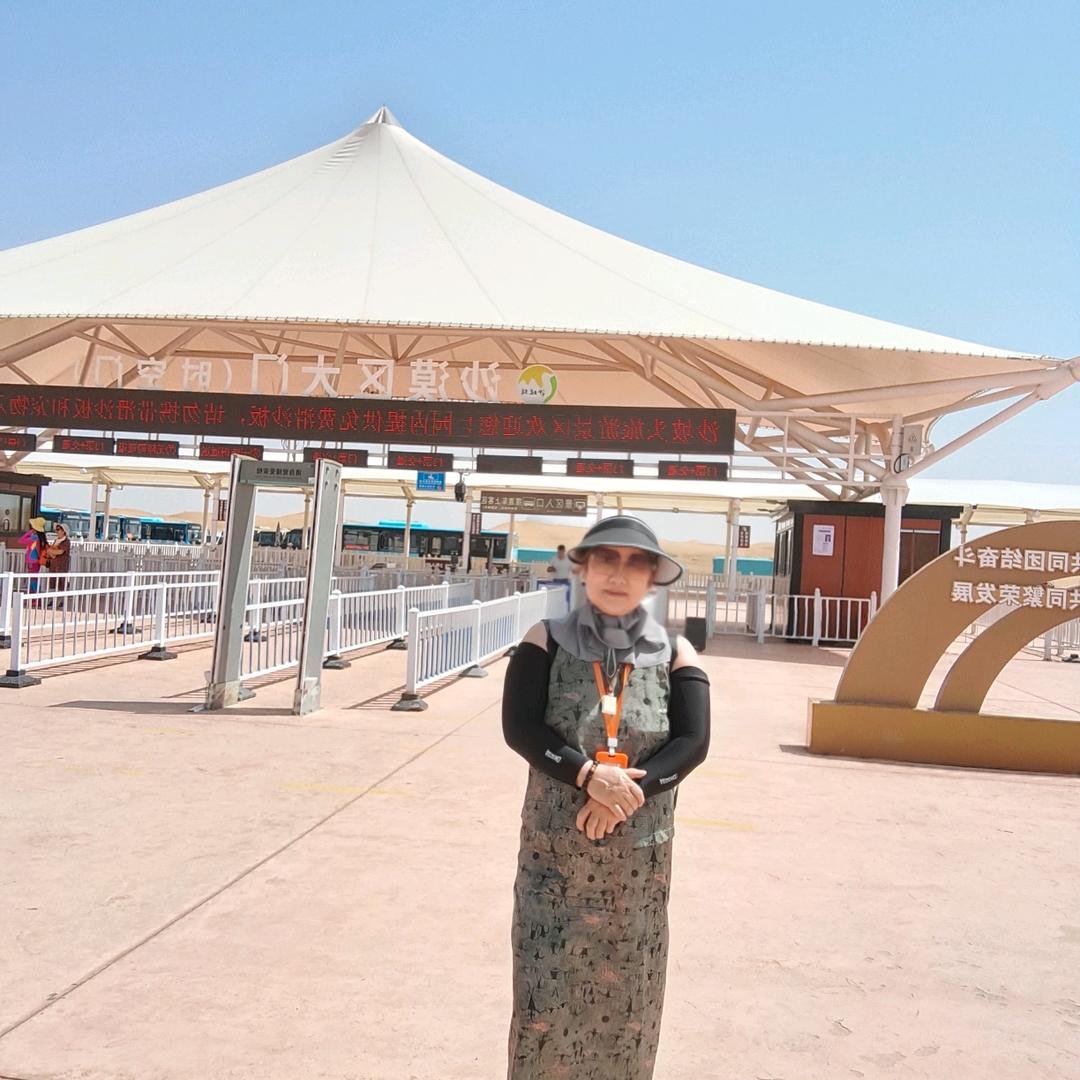 你若安好，便是晴天