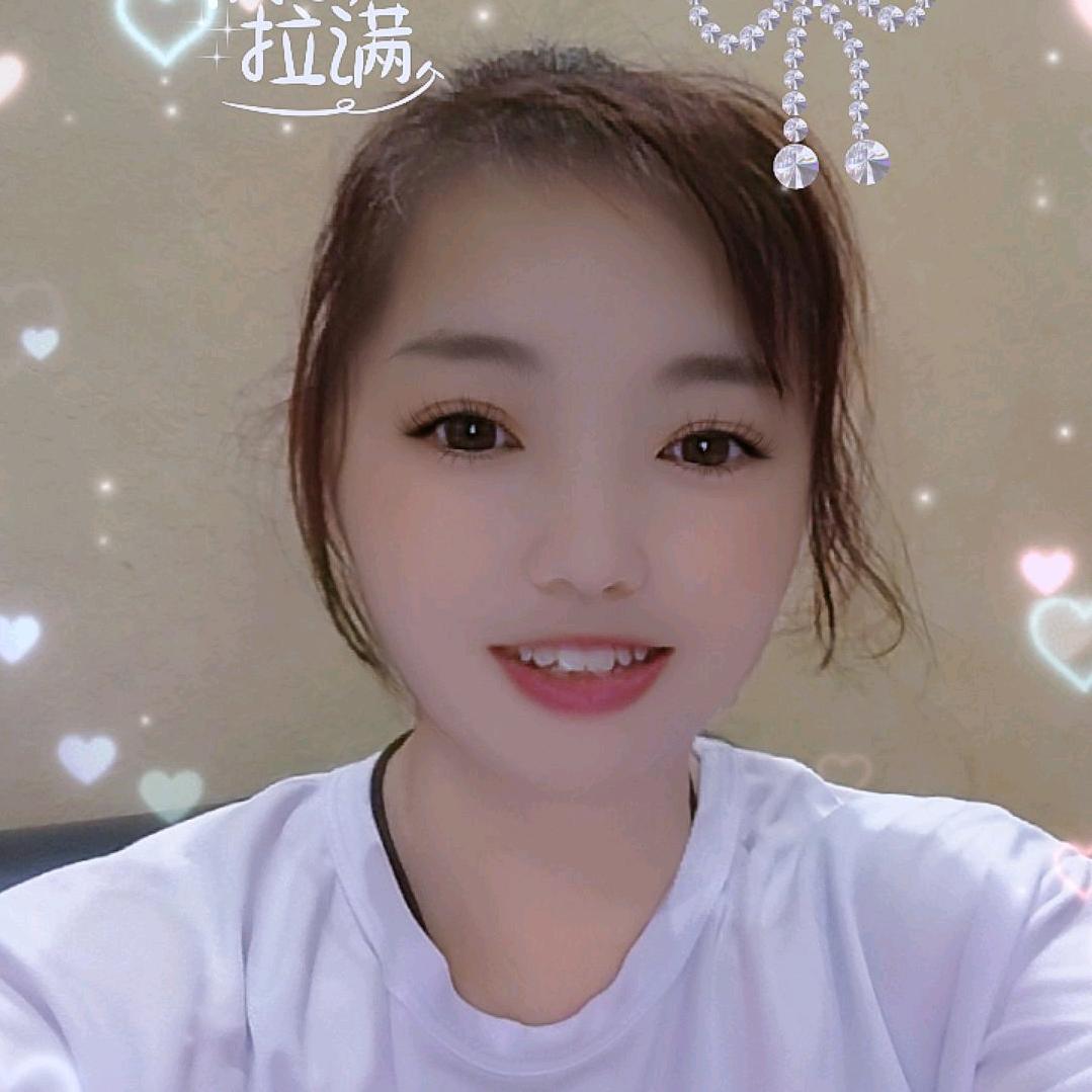 平安快乐