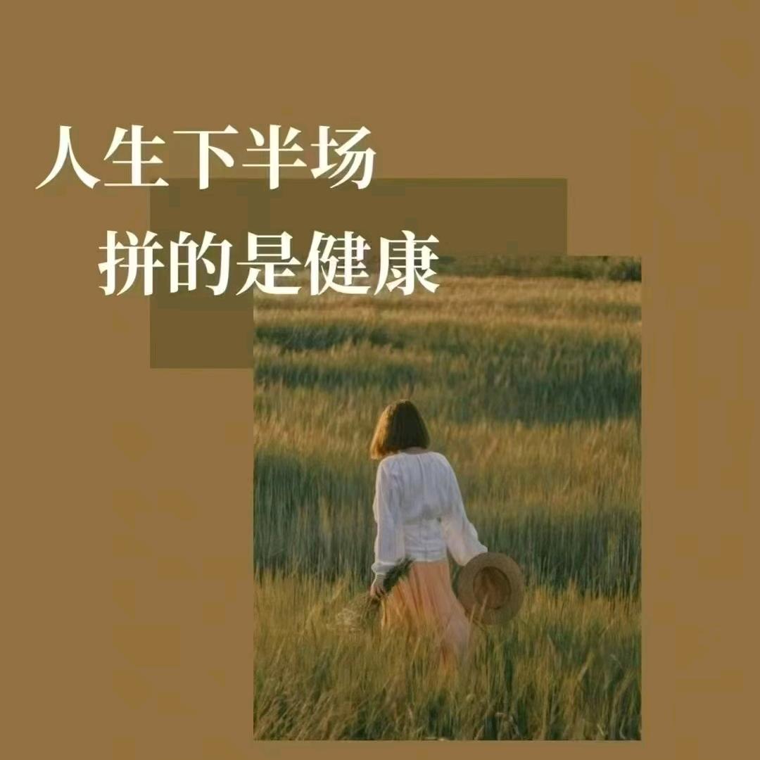 祛斑祛痘，点痣