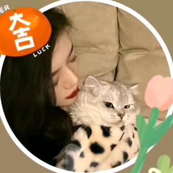 天晴晴
