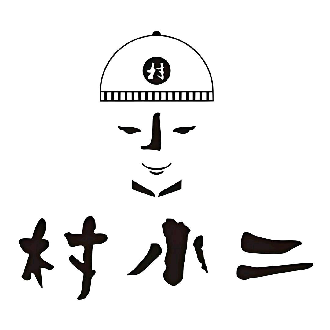 村小二生鲜基地
