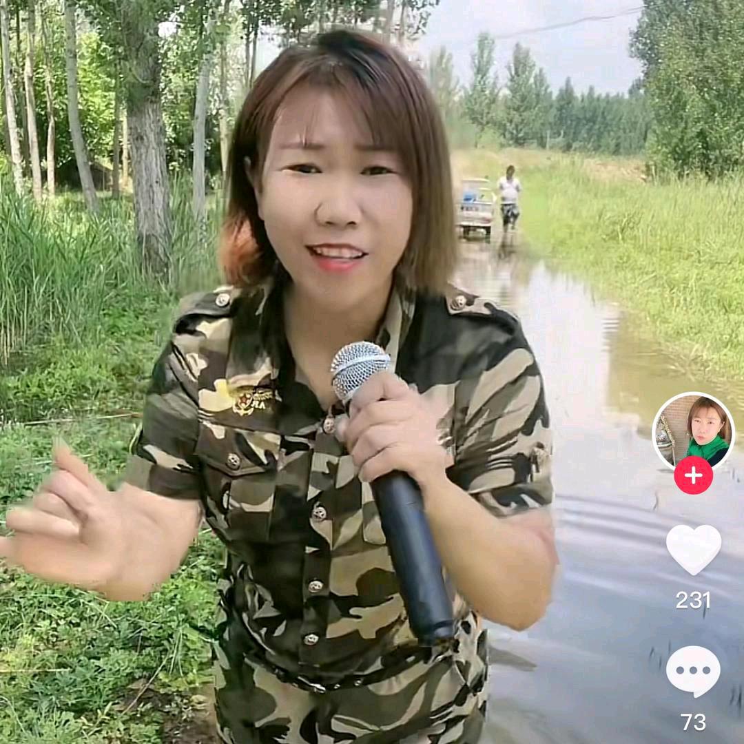 小游妹❤️