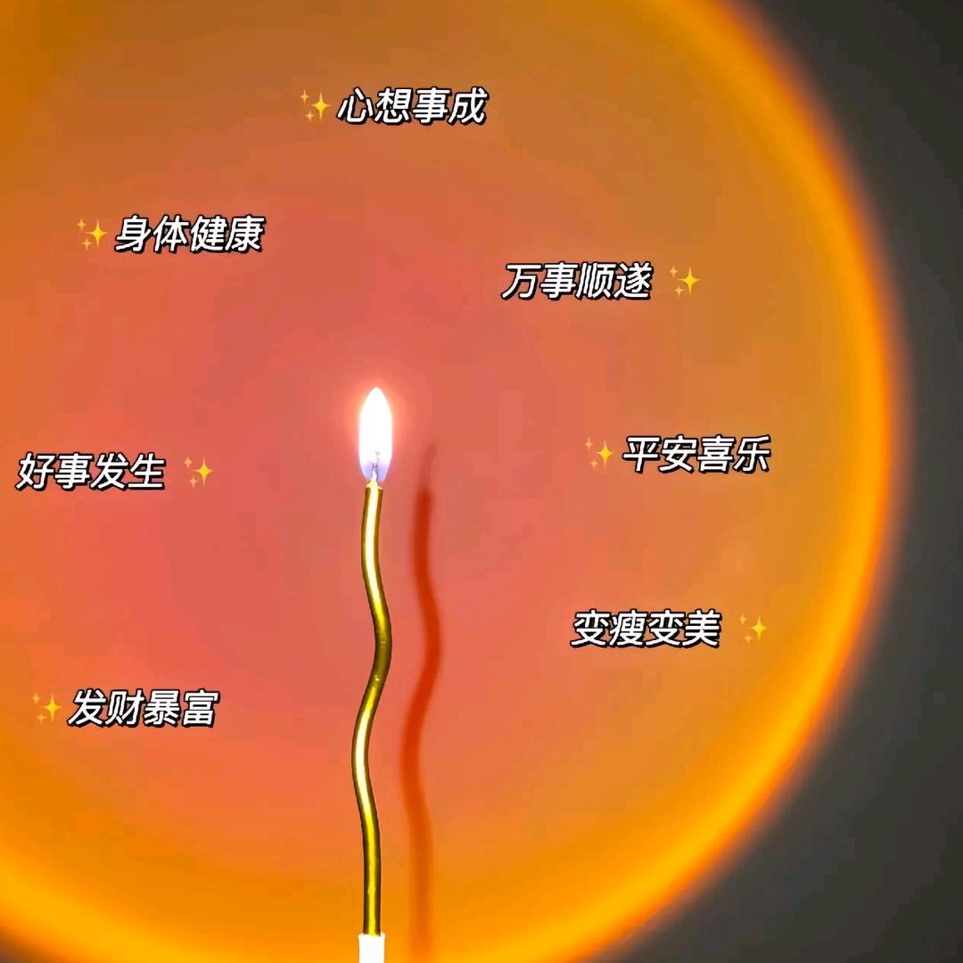 十三