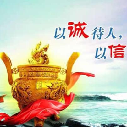 泰山福满多优品中心