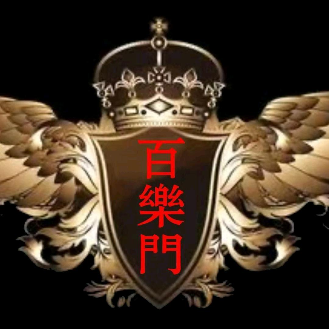 别让我失望？