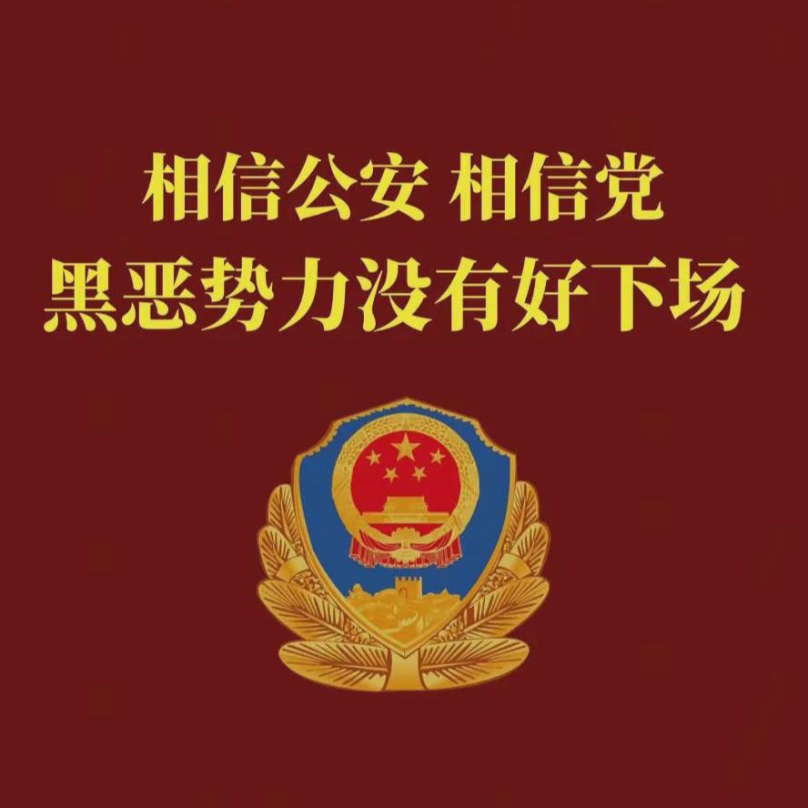 爱来自巴塞罗那