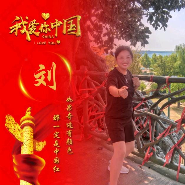 赚钱使我快乐