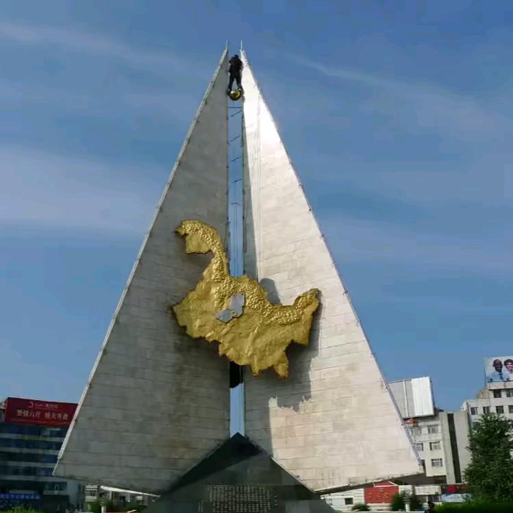 兰明